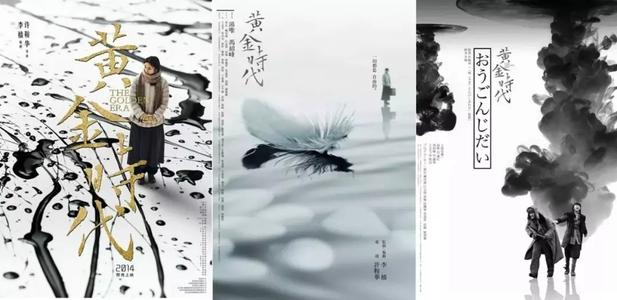 本科毕业证学位证编号
